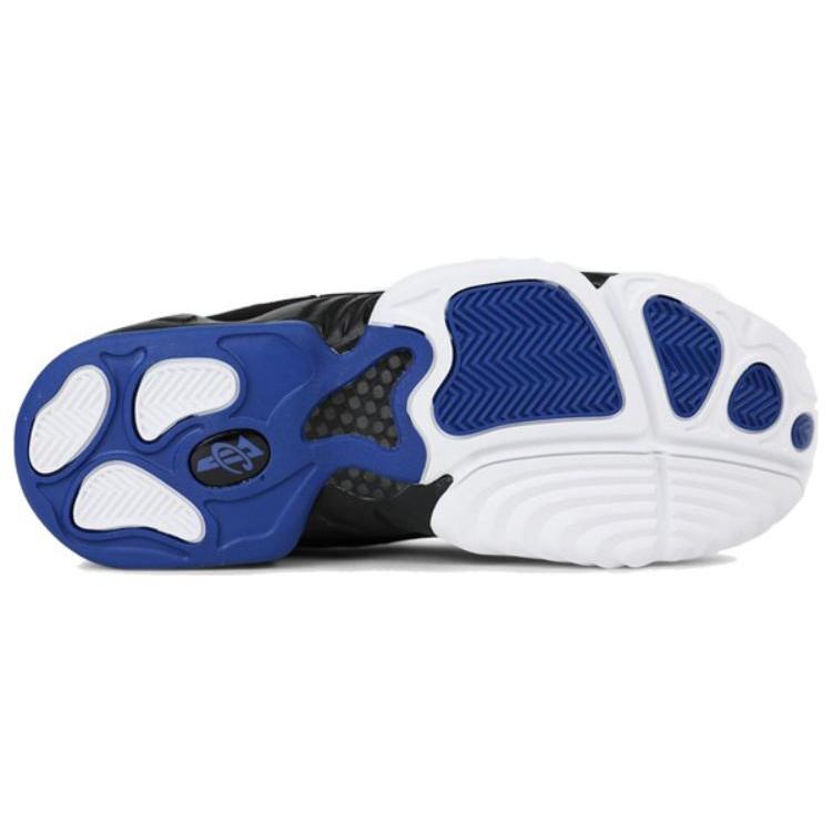 Nike Air Penny Iv Orlando Home 2017 864018-100