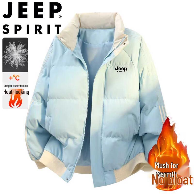 JEEP SPIRIT Men's Winter Stand-Collar Padded Jacket