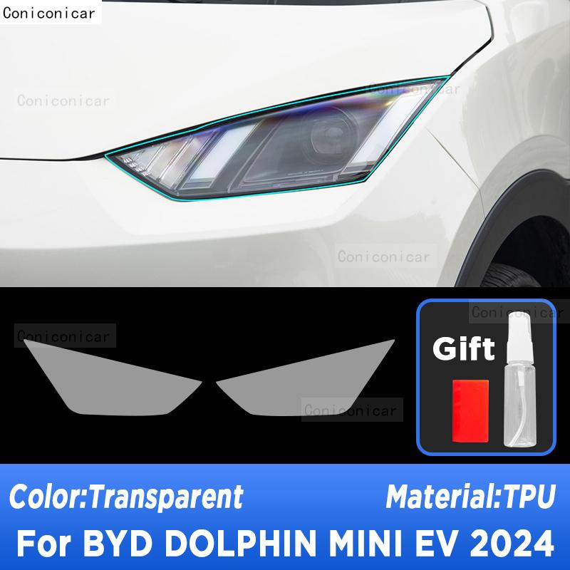 For BYD DOLPHIN MINI EV Seagull 2024 Car Exterior Headlight Anti-scratch Front Lamp Transparent TPU Protective Film Sticker