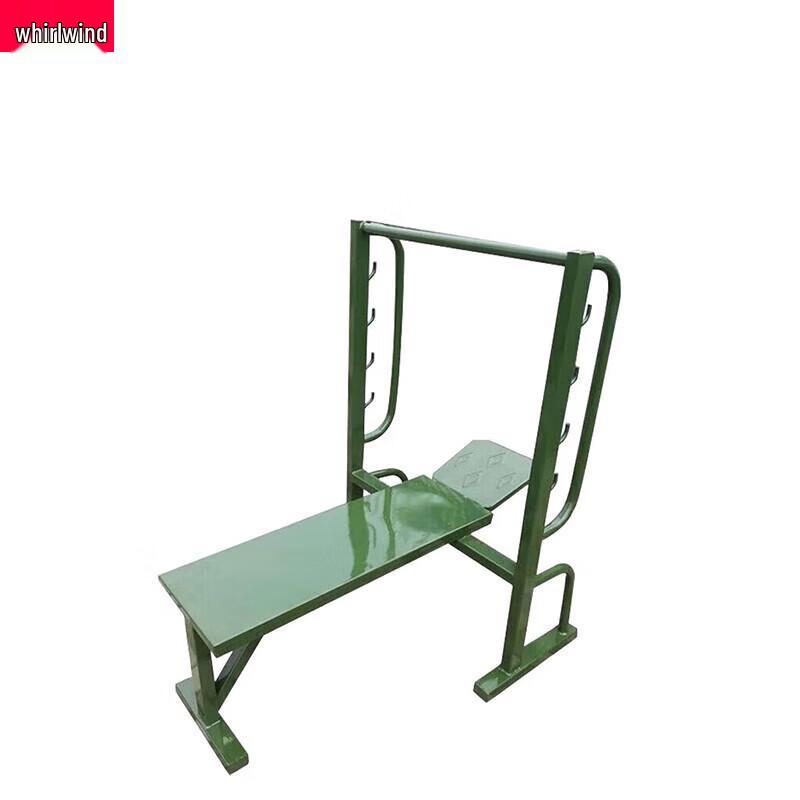 XuanShi Weightlifting Training Bench