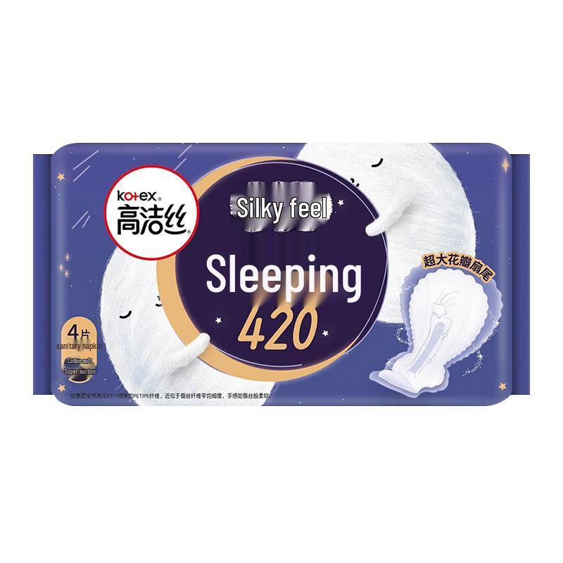 KOTEX Silk-Feel Overnight Sanitary Pads