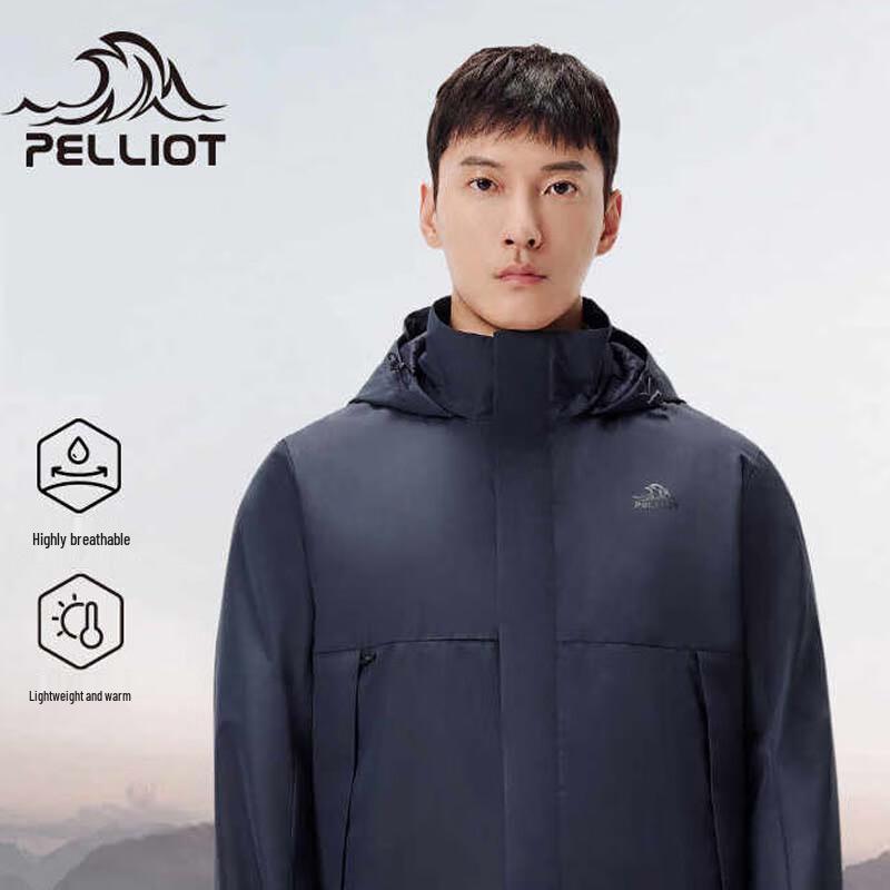 Pelliot Men s Outdoor Hiking Jacket M