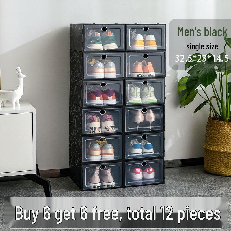 

Складная прозрачная коробка для обуви - Компактное, пыле- и влагозащищенное решение для хранения Default