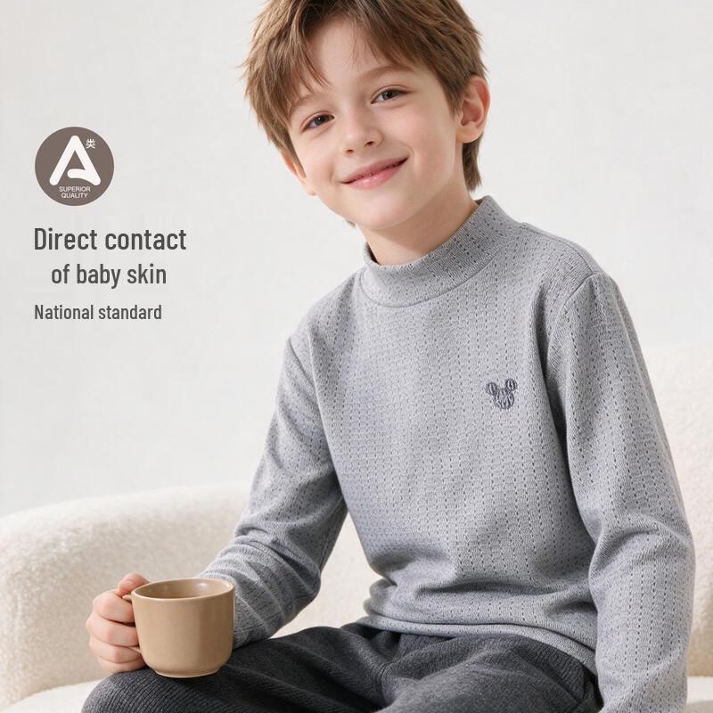 Disney Boys' Long Sleeve Mock Neck Base Layer T-Shirt