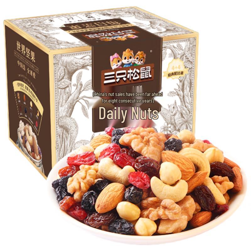 Three Squirrels Daily Nut Snack Packs
