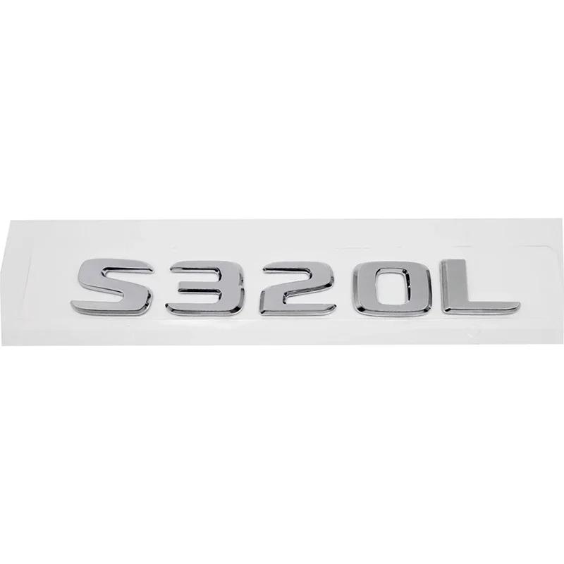 CAG5 3D Car Letter Stickers Rear Trunk Badge Decals for Mercedes Benz S300L S320L S500L S500 S550 S600L S600 S650 S Class Emblem