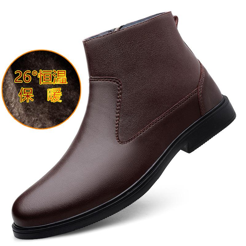 

Мужские туфли из коровьей кожи первого слоя, модные кожаные ботинки, осенне-зимние ботинки с высоким голенищем, на рукаве, из коровьей кожи, с боковой молнией, большого размера, бархатные термохлопковые ботинки 46