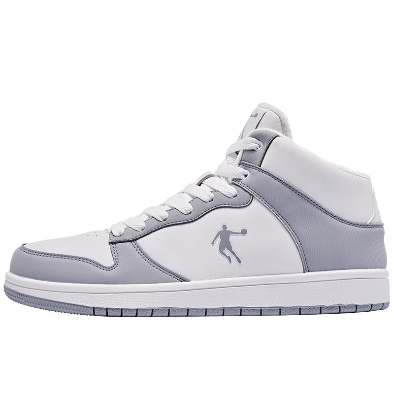 Jordan Men s Mid-Top Casual Sports Shoes EU 44.5
