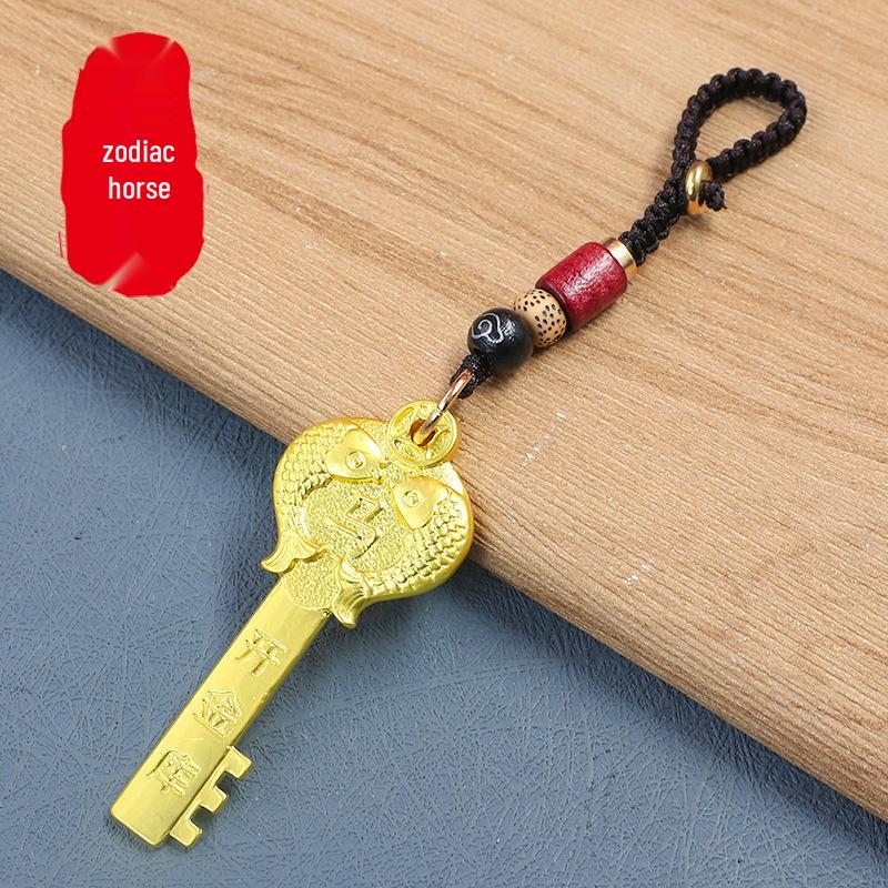 Zwölf Tierkreiszeichen Goldener Schlüssel Wächter Schlüsselanhänger Anhänger (Kupfer) - Auto Schlüsselanhänger Anhänger