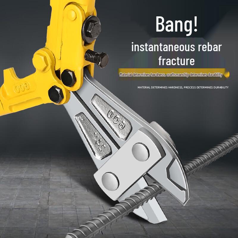 Jinghulian Rebar Bolt Cutter