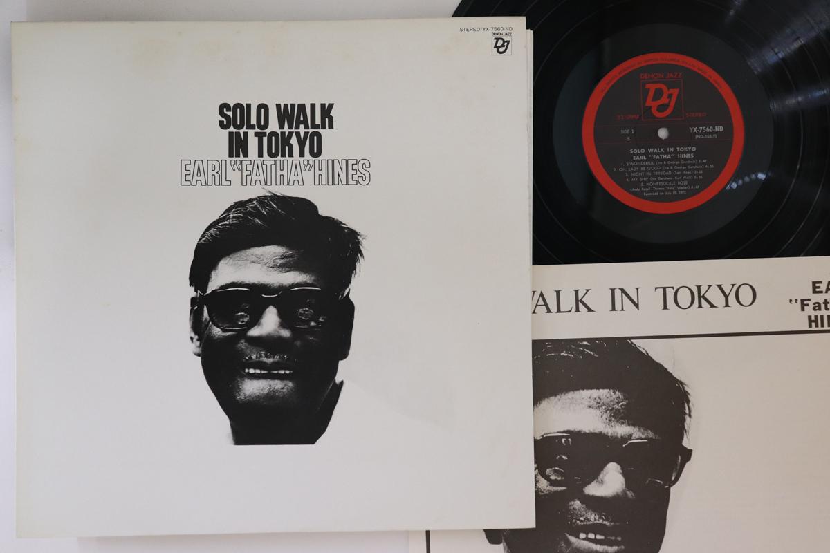 

LP Record EARL HINES - Solo Walk In Tokyo YX7560ND DENON JAZZ 1977 Japan Jazz Used
