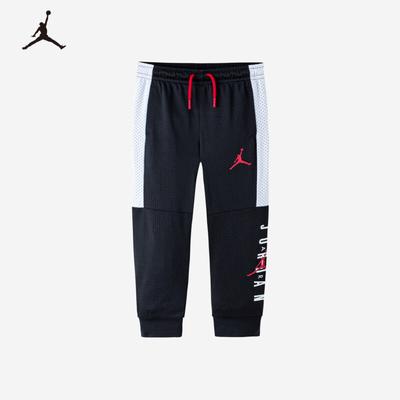 Pantalones Deportivos Casuales Nike Air Jordan para Niños