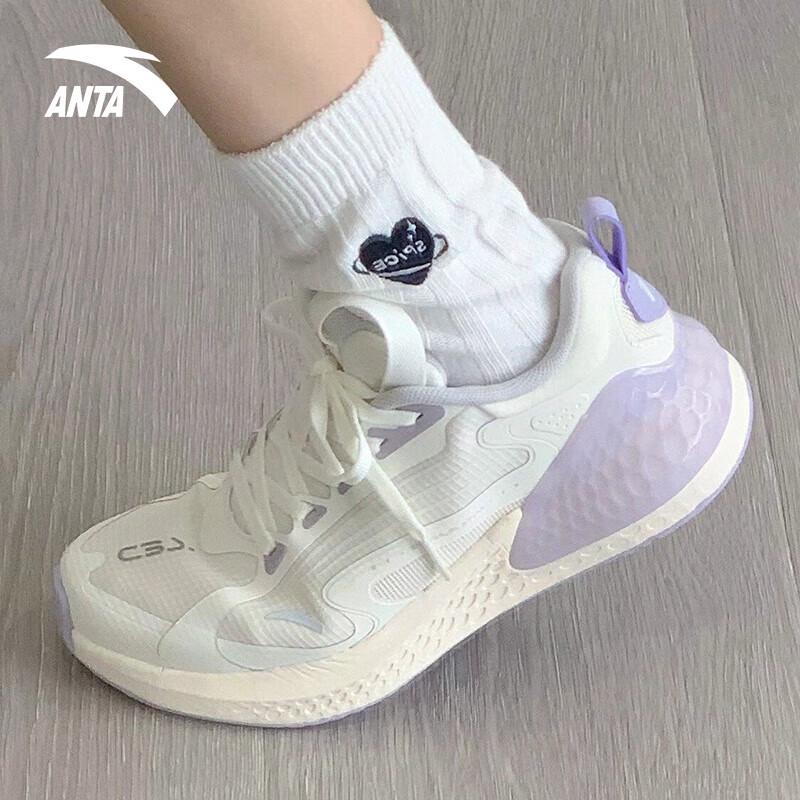 Anta C37+ Women's Cushioning Running & Casual Shoes