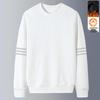 Men's Autumn/Winter Versatile Loose Hoodie Pullover T-shirt with Round Neck and Velvet Lining