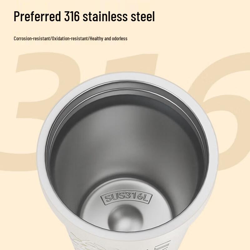 Qunrong Lily Series 360ml Stainless Steel Insulated Mug