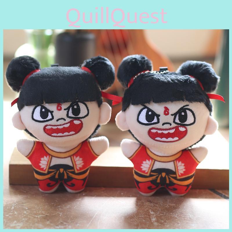 Nezha Plush Keychain 13cm Super Soft Pp Cotton Backpack Charm Collectible Gift For Kids Chinese Mythology