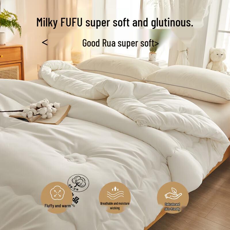 Muji Class A Skin-Friendly 100% Cotton Quilt