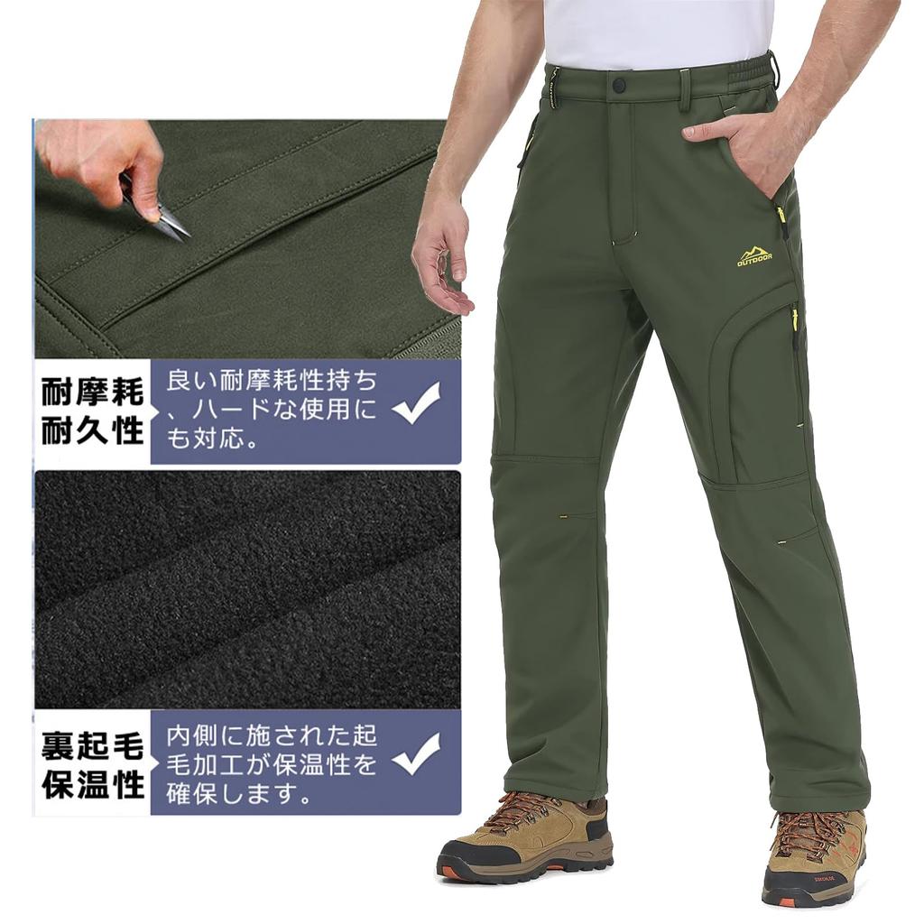 Cold Weather Water Fishing Winter Tactical Hunting Combat Military Outdoor Green JP M [KEFITEVD] Men's Pants, Repellent, Pants, Pants, Wear, Pants,