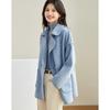 Demana Women's Double-breasted Lapel Mid-length Drop Shoulder Coat