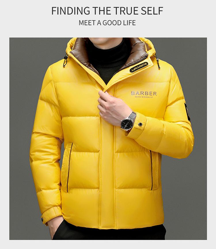 2025 Men's Winter Thickened Stand Collar White Duck Down Jacket