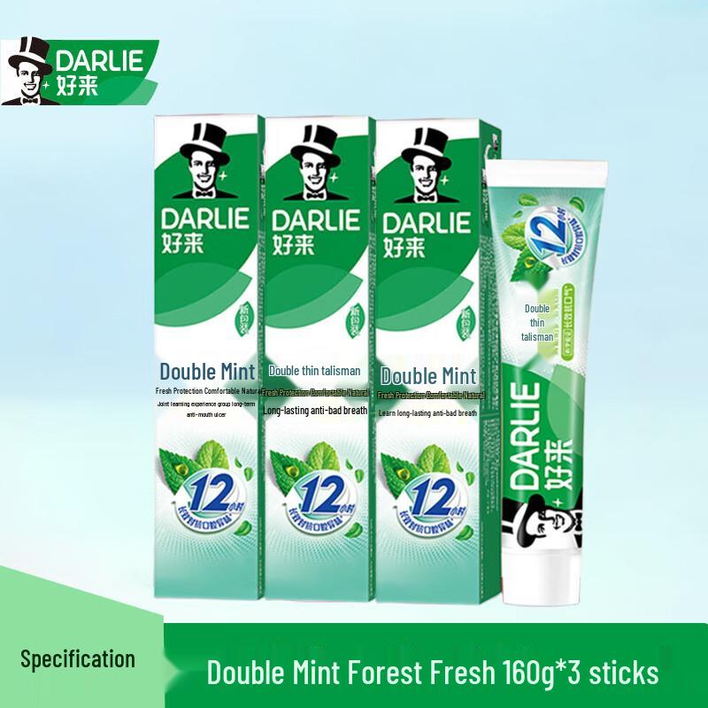 Darlie Double Mint Forest Fresh Toothpaste