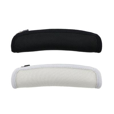 Protective Headband Cover Compatible for HD800S Headphones Washable Breathable Mesh Fabric Headbeam Shield with Zippers