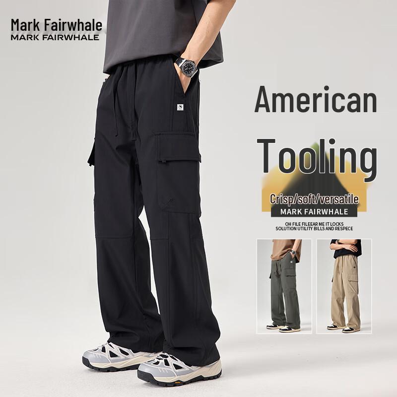 Mark Fairwhale Men's Trendy Outdoor Cargo Pants