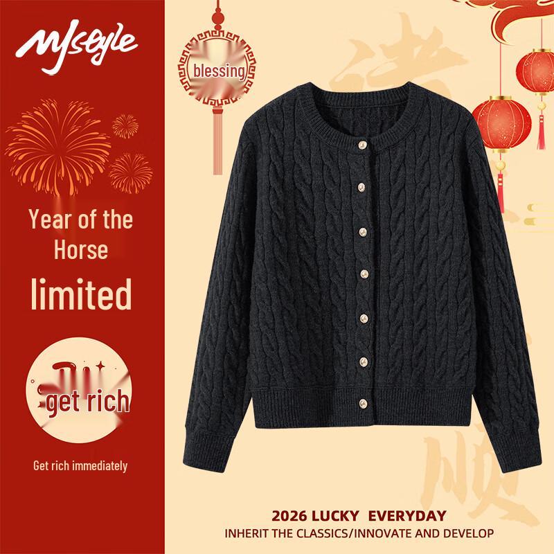 Женский кардиган MJ STYLE утолщенной вязки «косы» M