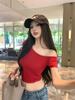 Pure Desire One-Shoulder Cut-Out Cropped Slim-Fit T-Shirt for Women - 2026 Summer Trendy Arrival