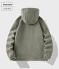 2024 Large Youthful Fleece Hoodie for Middle-aged/Elderly Men & Couples