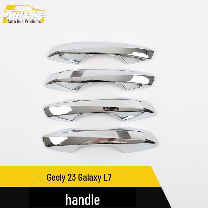 

«Geely Galaxy L7 2023 Яркая полоса наклейка на дверную ручку» Handle*4