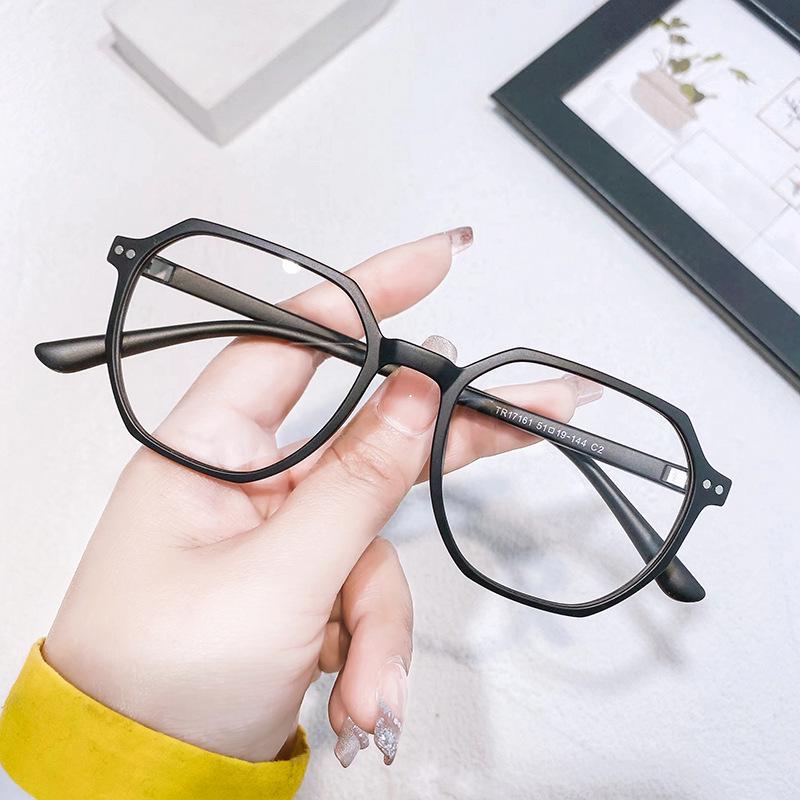 Unisex Minimalist TR90 Luxury Student Eyeglass Frame with Rivet Texture