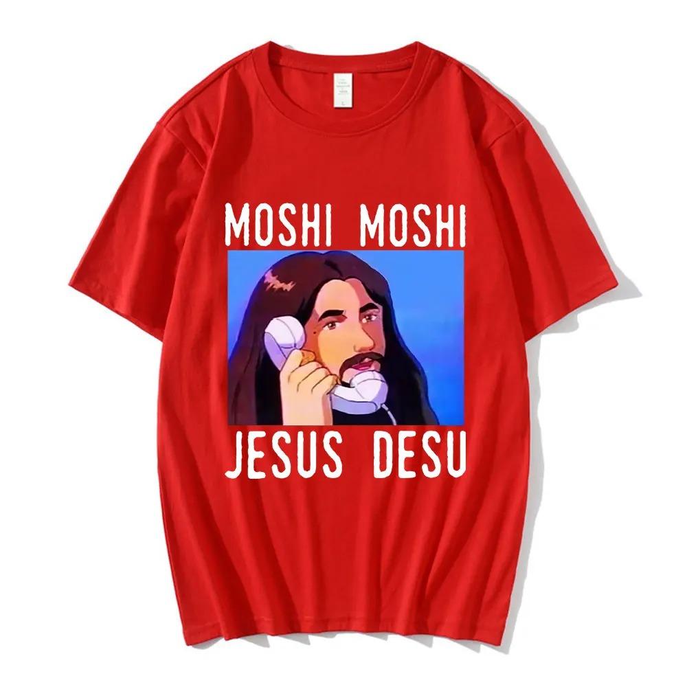 Streetwear Nicolas Cage Moshi Moshi Jesus Desu T-Shirt Men Meme Picolas Cage Awesome T-shirts Cotton Clothing