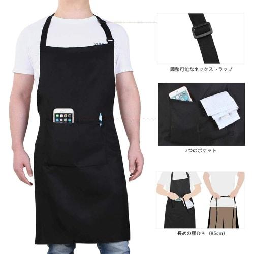 Deoway Neck Apron, Unisex, Adjustable, with Pockets, Waterproof, Teflon-Coated, Wrinkle-Resistant, Stylish, Suitable for Cafes, Restaurants, Cooking C