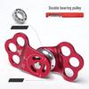 Longchan Outdoor Climbing 3-Hole Single Pulley with Bearing