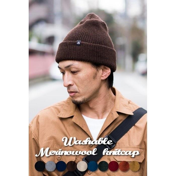 [Nakota] Washable Wool Knit Cap, Merino Wool Beanie, Made in Japan, Unisex, Forest Green, Free Size