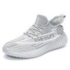 Breathable fly-woven men's shoes lightweight men's autumn mesh breathable trendy shoes mesh shoes