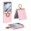 Applicable to Samsung Z flip1 mobile phone case, ultra-thin shaft, ring, bracket, shell film, integrated flip1 anti-drop protective case.