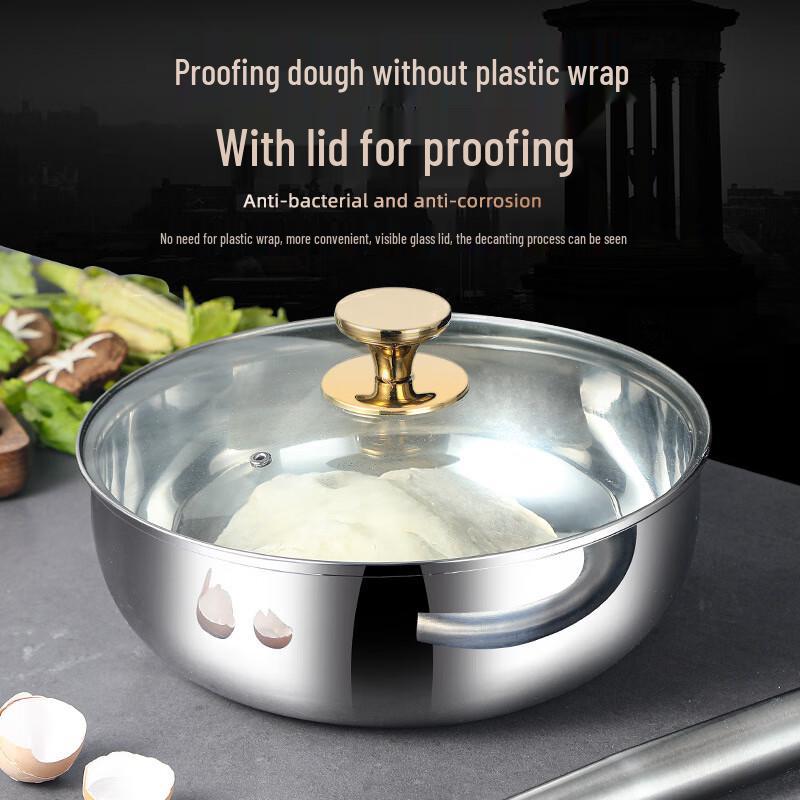 ZISIZ 32cm SUS304 Stainless Steel Mixing & Proving Bowl