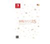 NINTENDO  SCHOOL GIRLFRIEND 2.5 Japan NEW