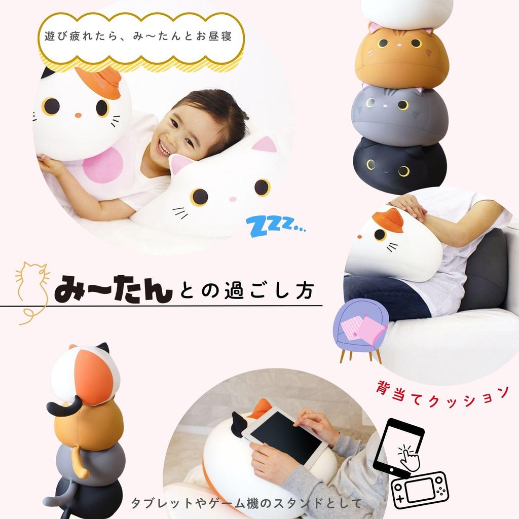 MOGU Mogucci ein Perlenkissen, das Ihr Körper widerstandsfähig macht und mit Pulver in kleiner Größe hergestellt wird, perfekt für Körper-Tabletts und Perfekt für Schlafzimmer und Mi-tan