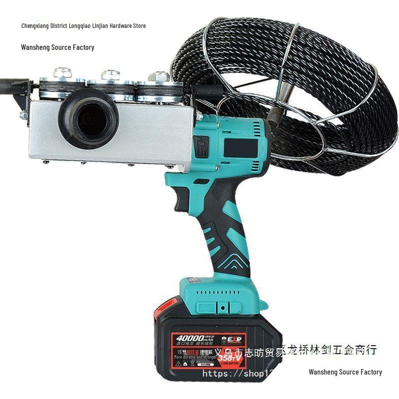 Automatic Electrician Wire Puller and Threader Machine