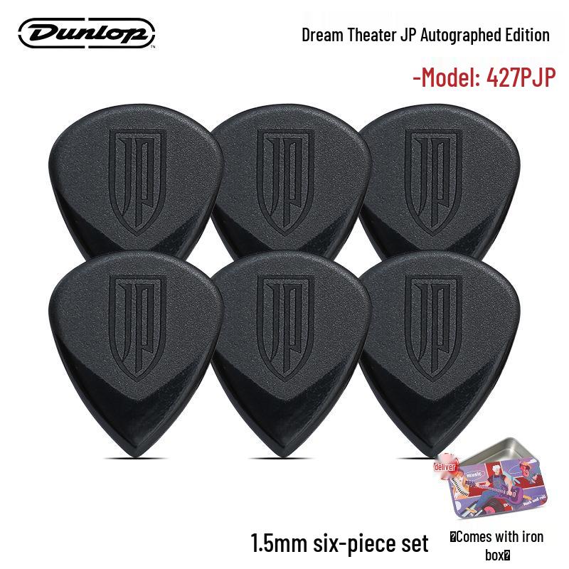 Dunlop Jazz3 Small Turtle Speed-Picking Guitar & Bass Pick