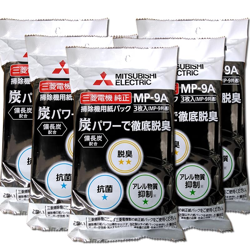 

набір мішків із 15 оригінальних пакетів Mitsubishi Electric charcoal дезодоруючого паперу для пилососів charcoal x 5 мішків наступник [5 аркушів] (Бінчо