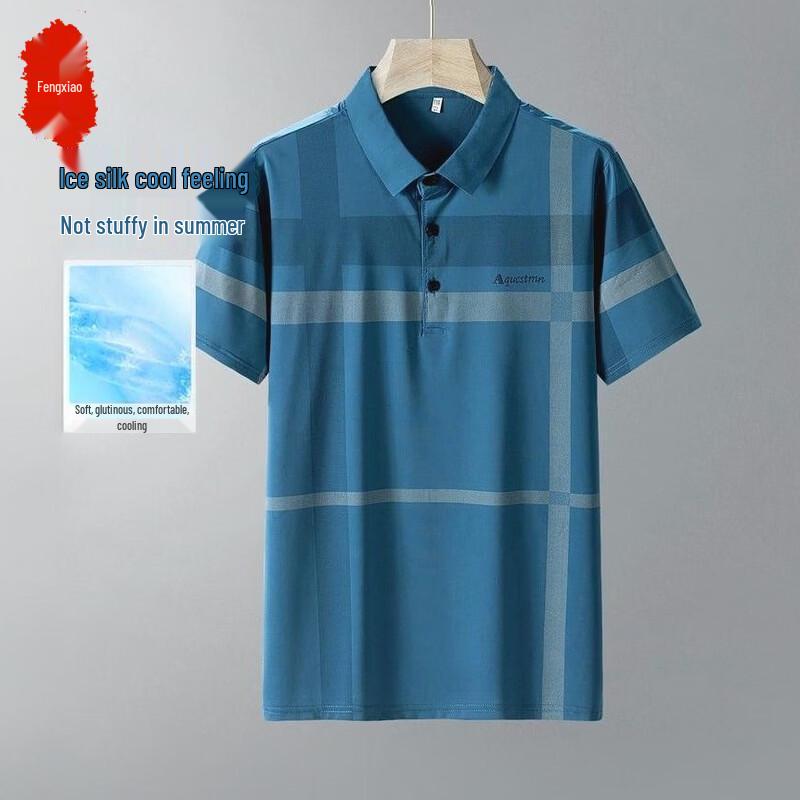 Men s Striped Ice Silk Polo T-Shirt 2XL