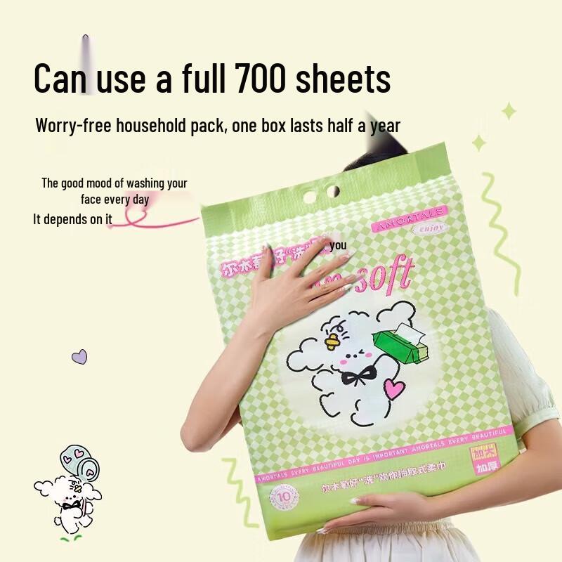AMORTALS Disposable Soft Facial Cleansing Towels