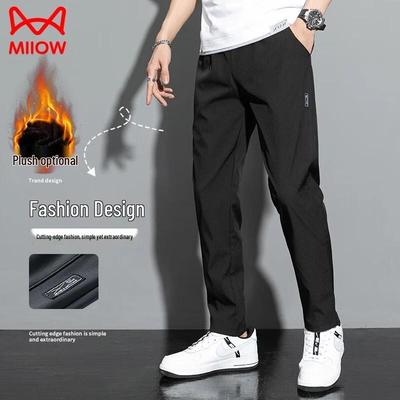 Mao Ren Men's Versatile Straight-Leg Casual Pants
