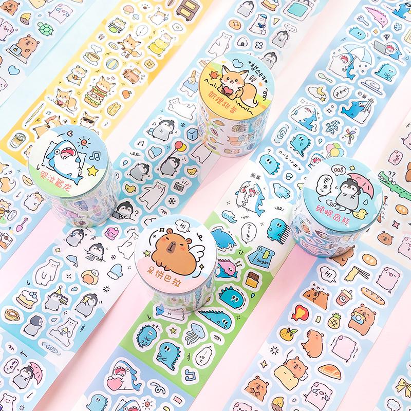 70mm*2m Cute Cartoon Creative Decoration Adhesive Tape PET Die Cutting Tapes Handbook DIY Scrapbooking Collage Journal Stickers