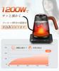 Electric Kettle Coffee 1200W Drip Temperature Adjustment Electric Pot Increment Temperature Minute Warm Power Cooking Certified Wood Grain Respect for