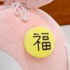 New Cute Transformation Puppy Lucky Bag Throw Pillow Office Nap Pillow Girl Heart Car Waist Plush Doll